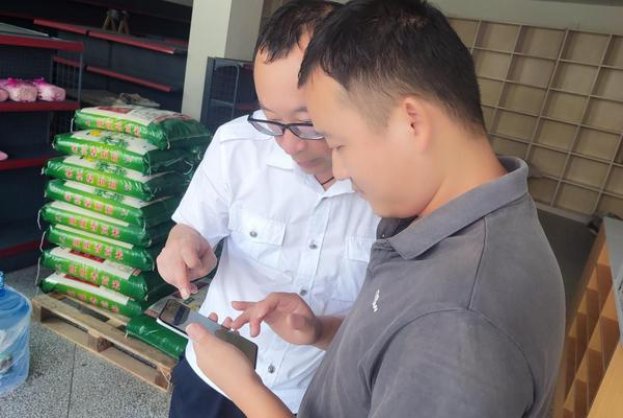 最新头条！广西代工中华烟口感怎么样“俯首听命”