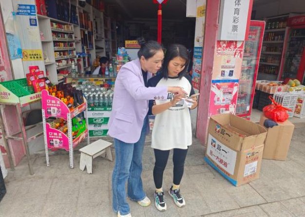 揭秘！人民大会堂古瓷8mg批发渠道订货指南及操作手册