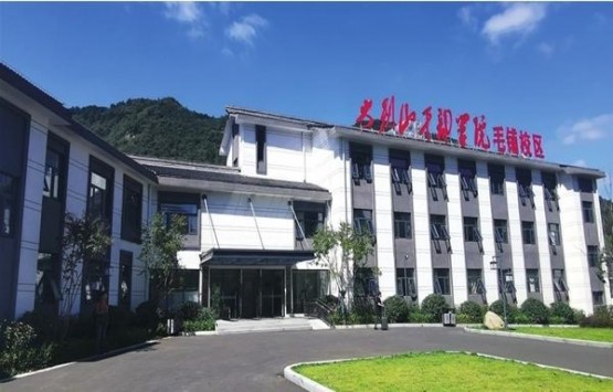 红塔山蓝调价格表图一览表 红塔山蓝调价格表一览 