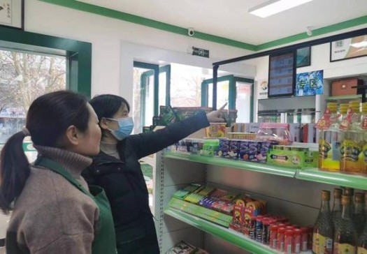 独家报道！低价香烟网上批发“飞黄腾达”