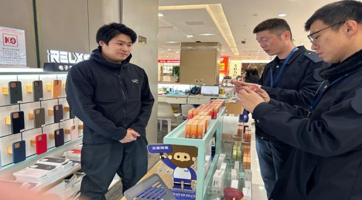 新消息！顶级香烟的出厂价是多少“上蹿下跳”