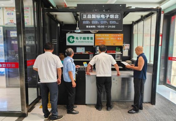 独家报道！买烟去什么样的店里品种最多“一本正经”
