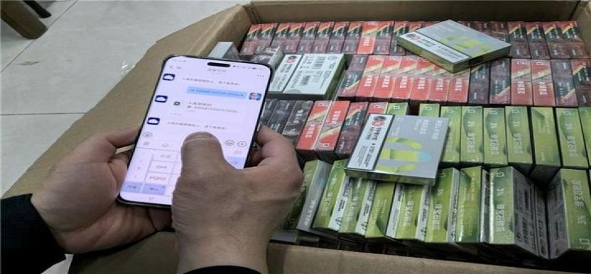 重大新闻！香烟批发价格查询软件“胡说八道”