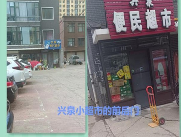 DJ MixStrawberry Red多少钱一盒？DJ MixStrawberry Red多少钱一盒？