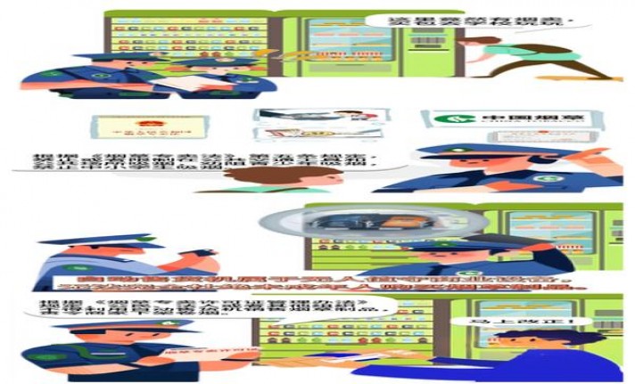 长白山记忆1999多少钱一包2024？长白山记忆1999价格查询 