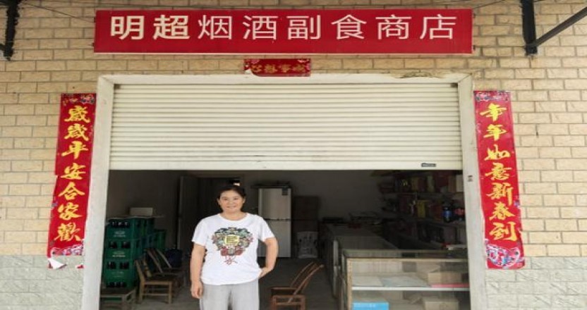 金鹿黄香烟价格表2024 金鹿黄价格查询 