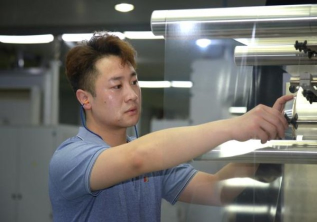 破天荒！云霄高仿香烟厂家“合家欢乐”