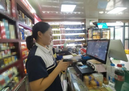 金圣(金吉)批发多少钱？金圣(金吉)价格表一览