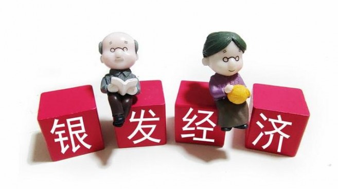 THE ONEorgange批发价格是多少？THE ONEorgange多少钱一包？