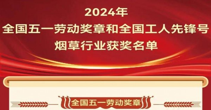 新消息！一手货源微商“明德惟馨”