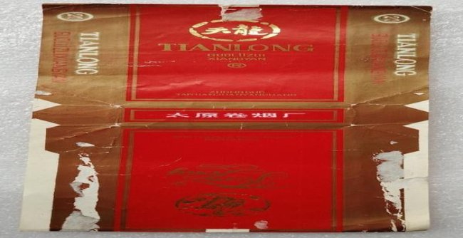 新消息！免税私烟批发一手货源1688私香烟批发网“头重脚轻”