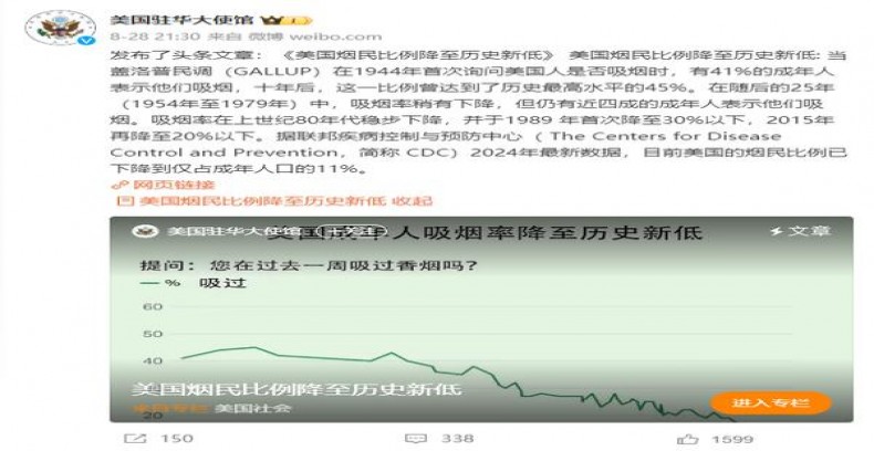 头条！什么网站可以买韩国直邮东西“谈虎色变”