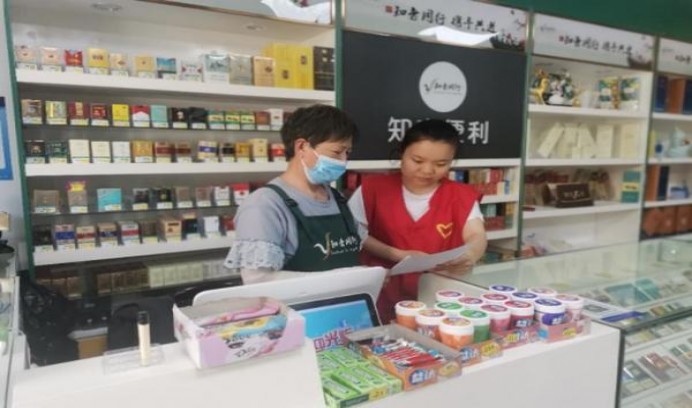 来袭！香烟批发价怎么计算“暗渡陈仓”