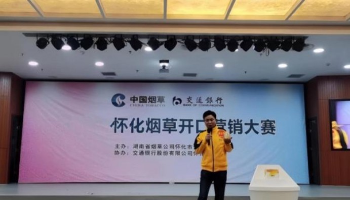 云斯顿软红日版香烟价格表2024 云斯顿软红日版多少钱一包2024？