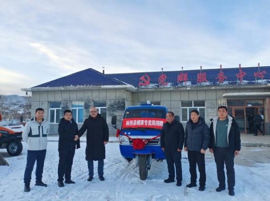 重大新闻！高仿烟一件代发“朱唇皓齿”