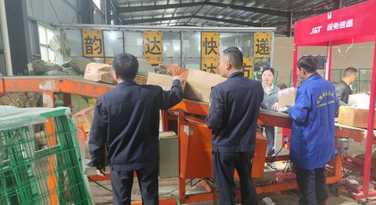 重大来袭！广西越南代工香烟全国货到付款“荆棘丛生”