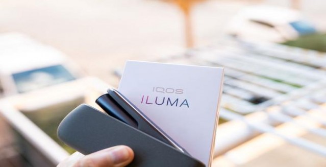 人参(硬生命源)渠道批发，人参(硬生命源)多少钱一盒2024？