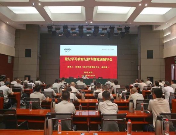 黄金叶雪茄型批发价格是多少？黄金叶雪茄型价格查询 
