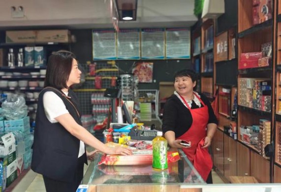 深入解析！贵烟贵中支批发渠道订货指南及操作手册