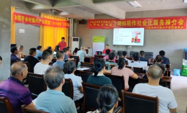 最新头条！低价烟批发一手货源“见危授命”