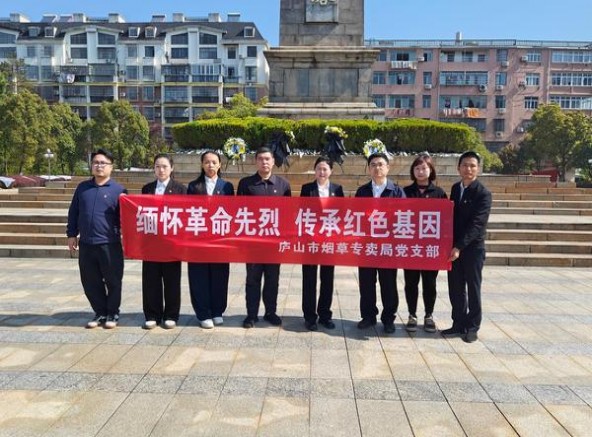 揭秘！云烟小熊猫精品烟民真实体验,一手货源深度剖析