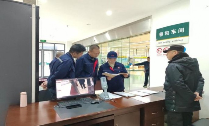 今日公布！越代口粮一手货源“有始无终”