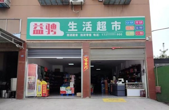 独家报道！外烟一手货源厂家“百折不挠”