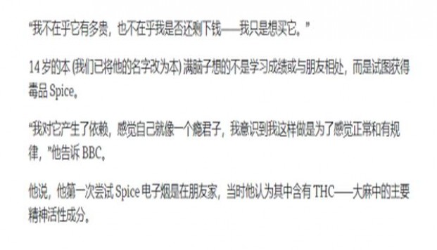 细探！泰山战神放逐之刃批发渠道订货指南及操作手册