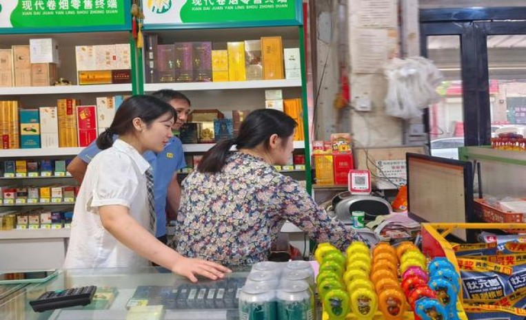 娇子金格调价格表和图片娇子金格调价格查询 