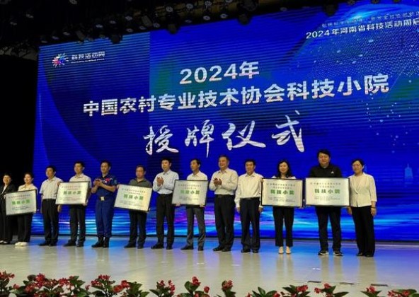 红旗渠世纪之光什么价格？红旗渠世纪之光多少钱一盒2024？