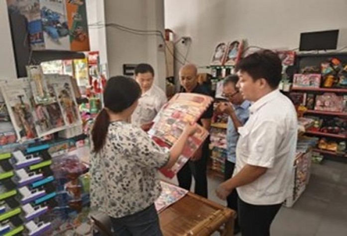 吉时(薄荷爆珠)总仓批发，吉时(薄荷爆珠)什么价格？