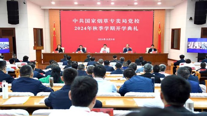 兰州(吉祥16支)厂家直销，兰州(吉祥16支)价格表一览