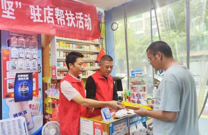 深入解析！钻石北戴河细支香烟货源地址一览