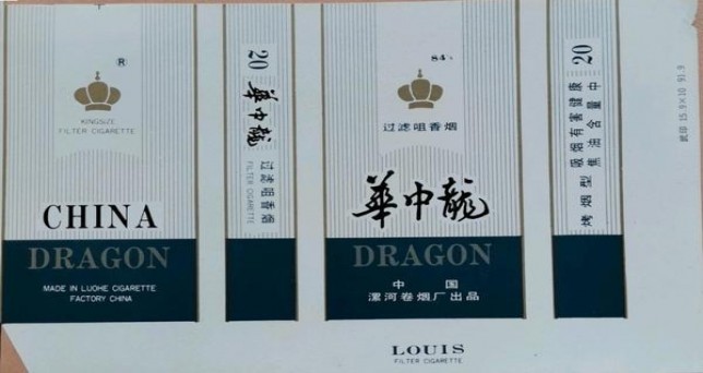 深入解析！一品梅世纪佳品香烟的市场行情
