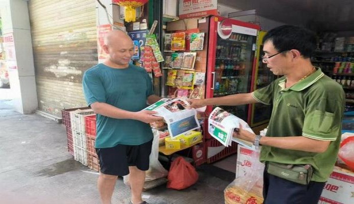 独家报道！丹东哪里买的朝鲜香烟是真的“五谷丰登”