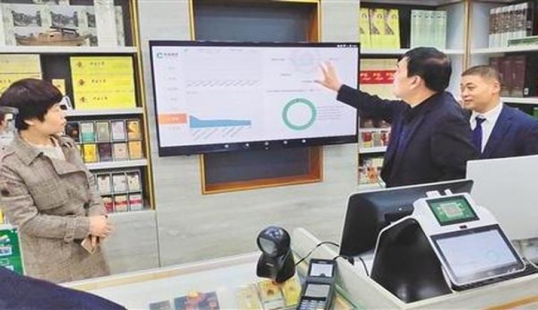 探索！梦都薄荷型云霄烟批发渠道的详细解析