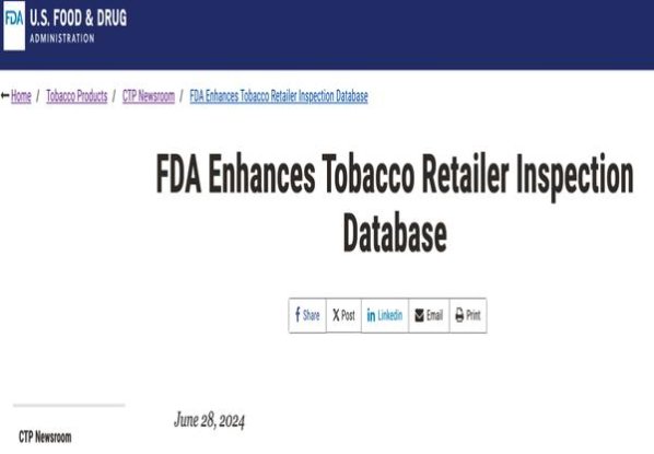 黄鹤楼(东湖情)一手批发，黄鹤楼(东湖情)多少钱一盒？