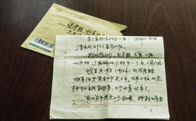 牡丹白细支多少钱一包2024？牡丹白细支多少钱一盒？