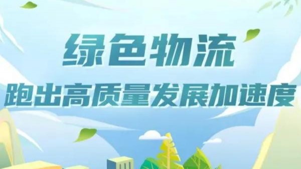 重点通报！正品外烟批发一手货源包邮“一呼百应”