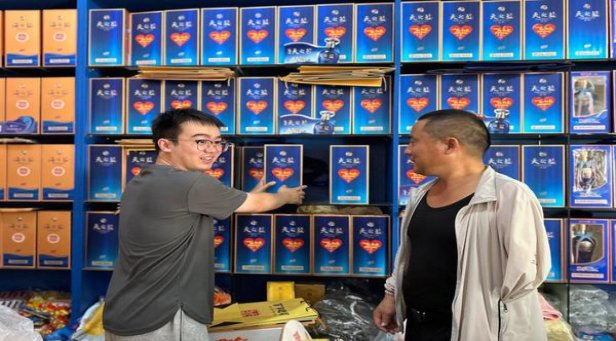 新消息！peel百乐烟多少钱一盒“目不暇接”
