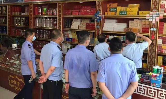 七匹狼(蓝带中支)厂家价格，七匹狼(蓝带中支)价格表和图片