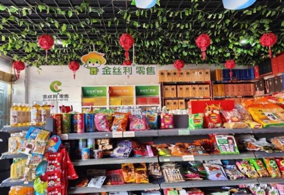 天子(厚德载物)价钱批发 天子(厚德载物)香烟价格 