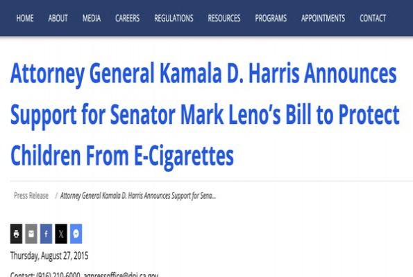 爱喜(超细低焦油)参数详解 爱喜(超细低焦油)价格表图一览表 