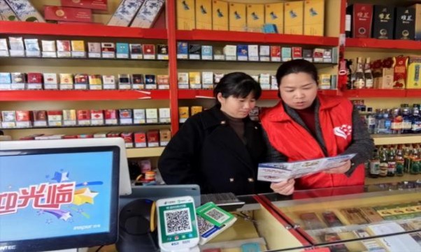 白沙(天天向上新版)价格表图一览表 白沙(天天向上新版)价格表一览 