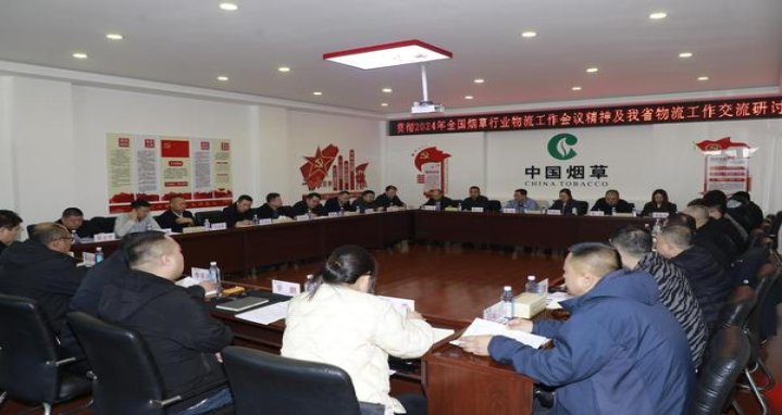 黄鹤楼可喜可贺多少钱一包？黄鹤楼可喜可贺价格表和图片