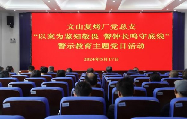 揭秘！钓鱼台黄景泰蓝出口香烟的批发奥秘