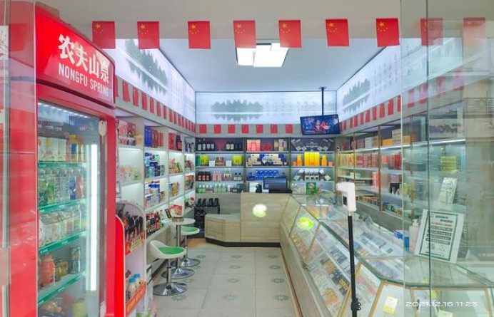 独家报道！靠谱香烟论坛“张灯结彩”