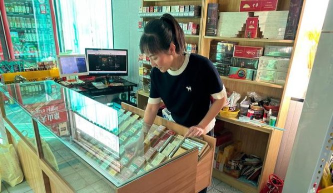 终于发现！正品烟草批发官网怎么联系“弃旧图新”