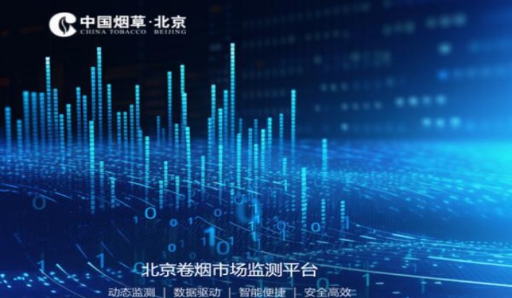 黄金叶(红旗渠小天叶)什么价格？黄金叶(红旗渠小天叶)价钱批发 