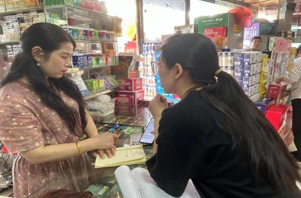 黄金叶软洛阳牡丹价格表图一览表 黄金叶软洛阳牡丹多少钱一盒2024？